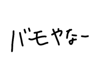 844928703