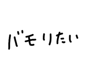 844928704