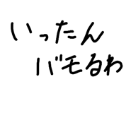 844928705