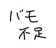 844928706