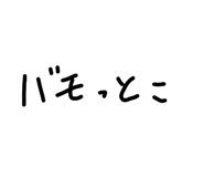 844928707