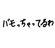 844928708