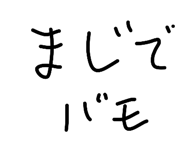 844928709