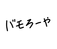 844928710