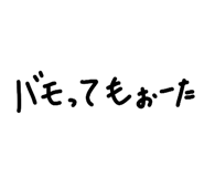 844928711