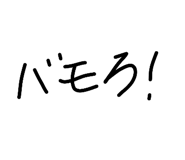 844928713