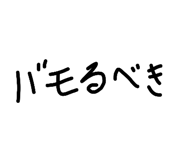 844928714