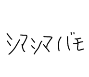 844928716
