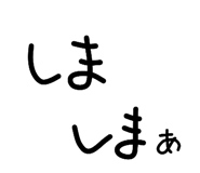 844928717