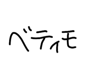844928719