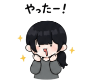 844928741
