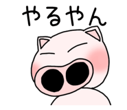 844928775