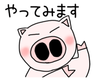 844928777