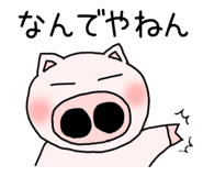 844928778