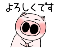 844928788