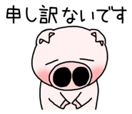 844928799