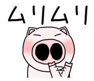 844928800