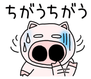 844928803