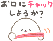 844928830