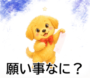 844928857