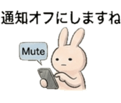 844928877