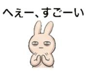 844928880
