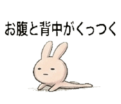 844928883