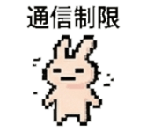844928884