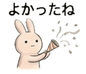 844928887