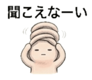 844928889