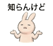 844928891