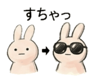844928899