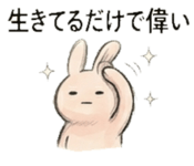 844928904