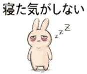 844928905