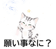 844928921
