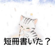 844928922