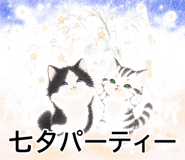 844928927