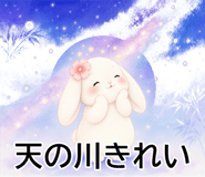 844928933
