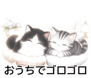 844929031