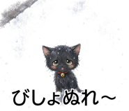 844929109