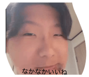 844929178