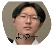 844929179