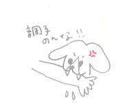 844930236