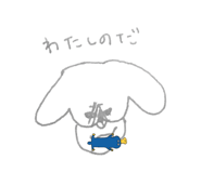 844930242