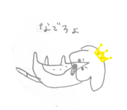 844930244