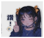 844930794