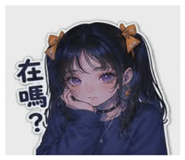 844930795