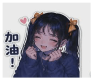 844930796