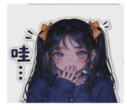 844930799