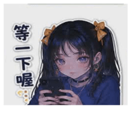 844930800